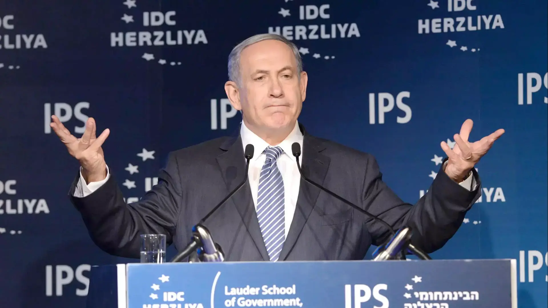 רוה"מ בנימין נתניהו בכנס הרצליה בבינתחומי, יוני 2015 רוה"מ בנימין נתניהו בכנס הרצליה בבינתחומי, יוני 2015