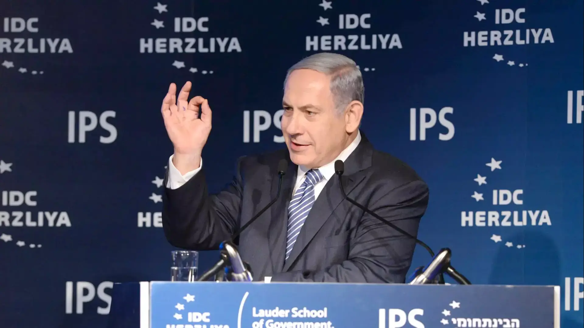 רוה"מ בנימין נתניהו בכנס הרצליה בבינתחומי, יוני 2015 רוה"מ בנימין נתניהו בכנס הרצליה בבינתחומי, יוני 2015