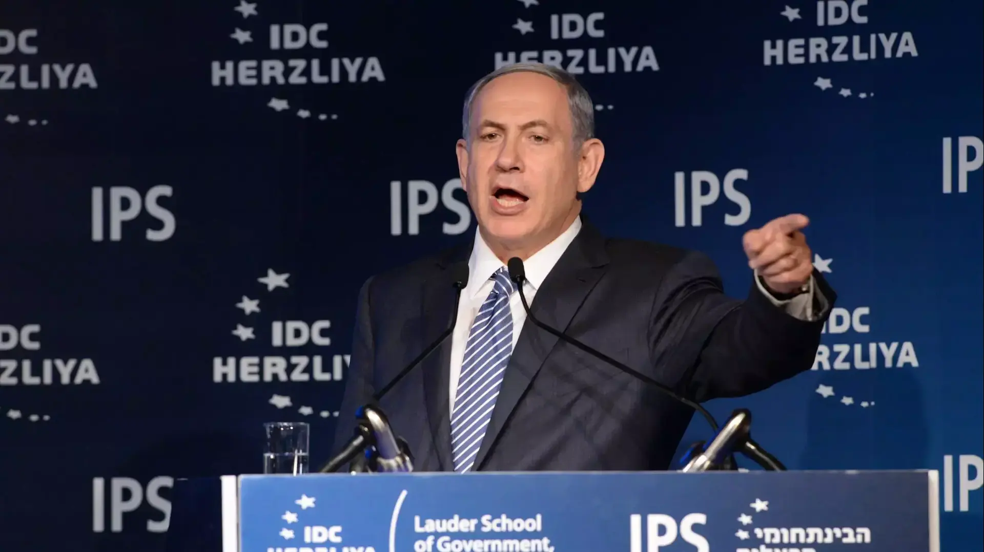 רוה"מ בנימין נתניהו בכנס הרצליה בבינתחומי, יוני 2015 רוה"מ בנימין נתניהו בכנס הרצליה בבינתחומי, יוני 2015