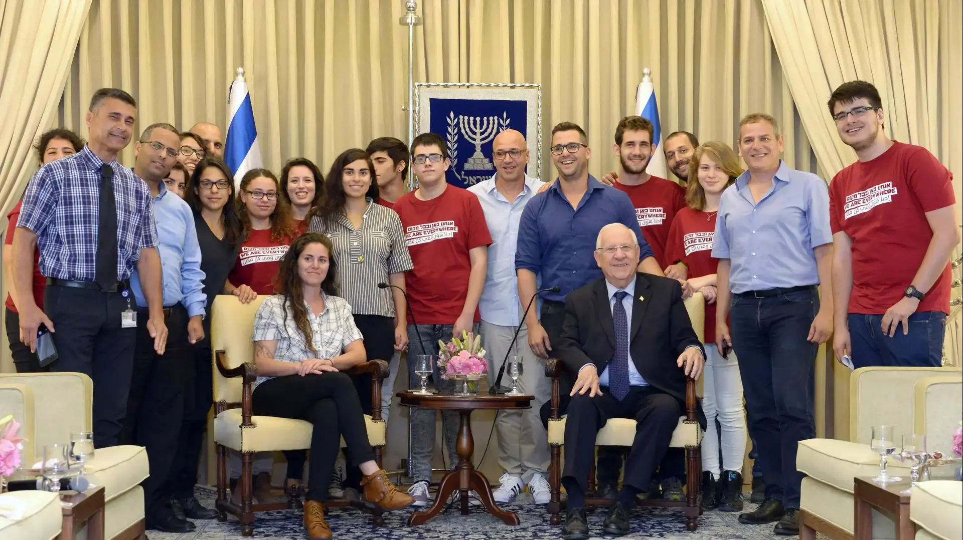 נשיא המדינה ניפגש עם חניכי וחניכות ארגון הנוער הגאה "איגי" במסגרת ציון חודש הגאווה, יוני 2015 נשיא המדינה ניפגש עם חניכי וחניכות ארגון הנוער הגאה "איגי" במסגרת ציון חודש הגאווה, יוני 2015