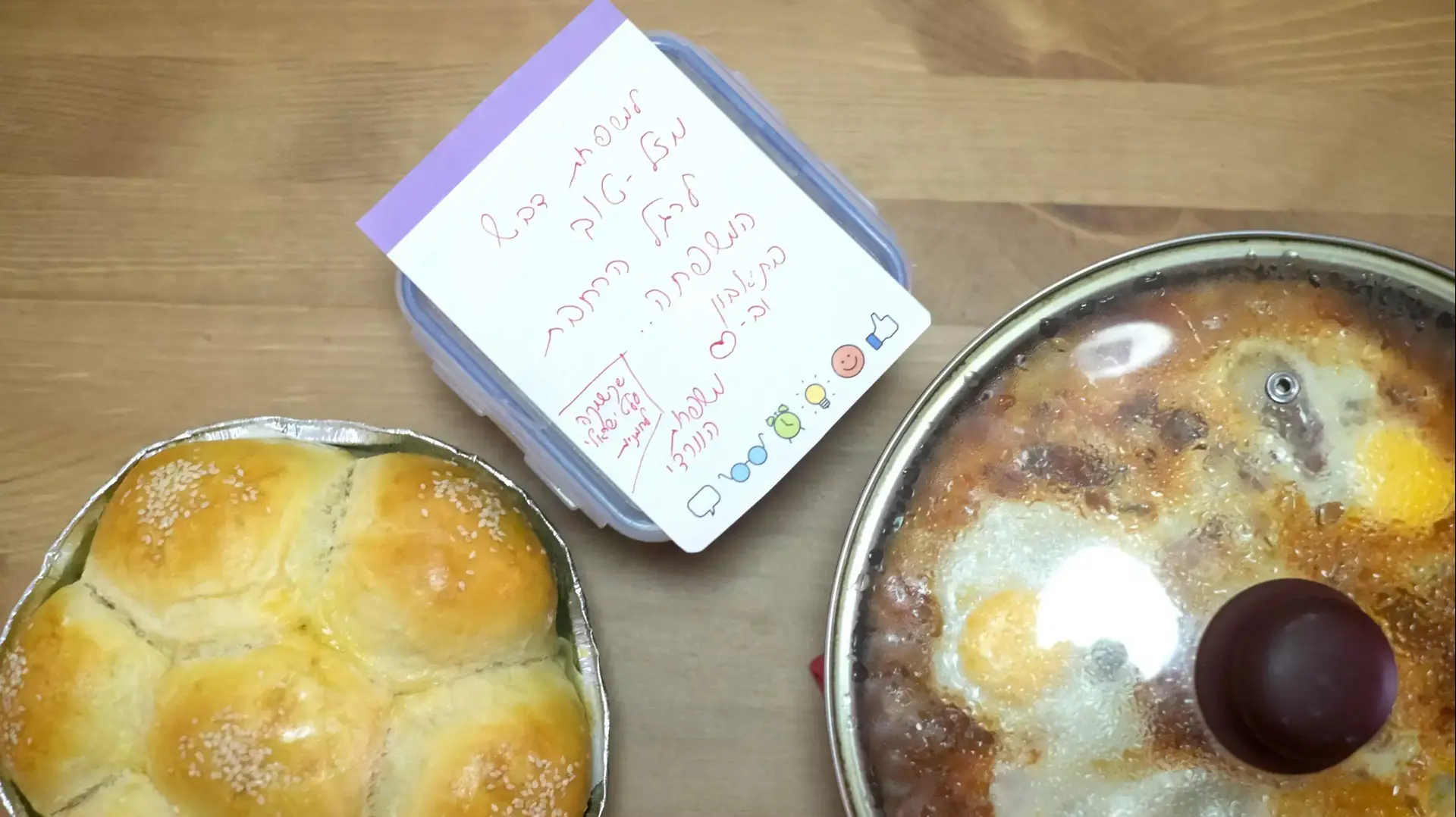 מיזם סירי לידה מיזם סירי לידה