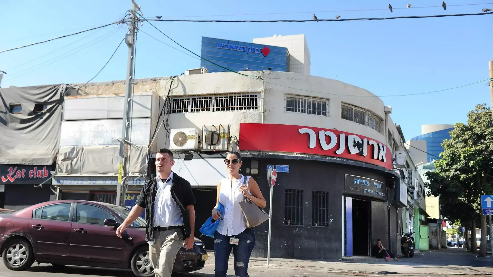אבטחת עובדים במתחם התחנה המרכזית הישנה, יוני 2015 אבטחת עובדים במתחם התחנה המרכזית הישנה, יוני 2015