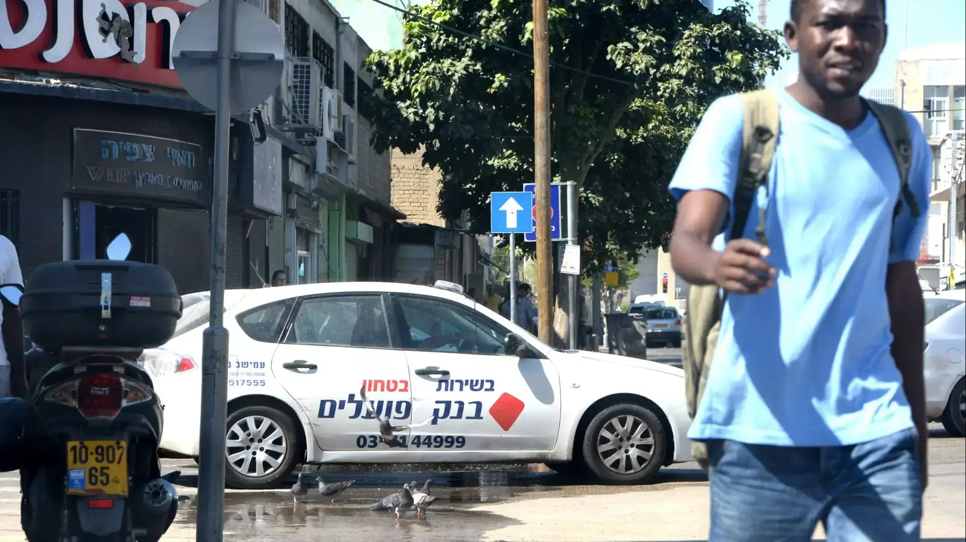 אבטחת עובדים במתחם התחנה המרכזית הישנה, יוני 2015 אבטחת עובדים במתחם התחנה המרכזית הישנה, יוני 2015