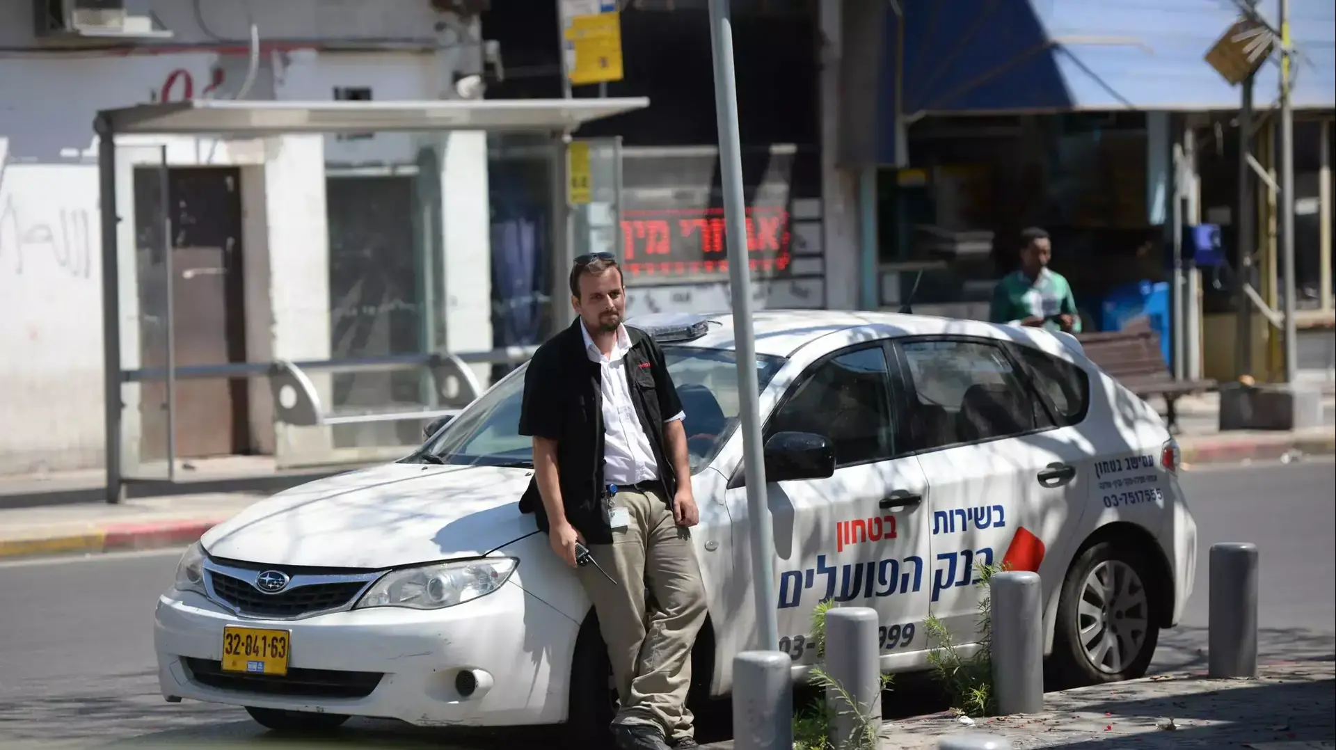 אבטחת עובדים במתחם התחנה המרכזית הישנה, יוני 2015 אבטחת עובדים במתחם התחנה המרכזית הישנה, יוני 2015