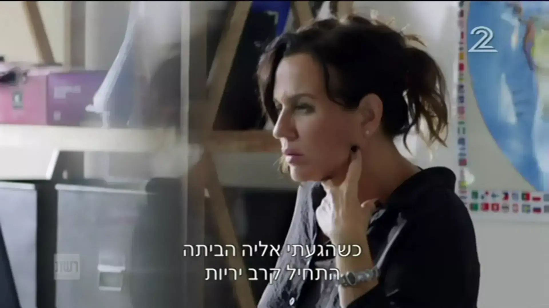 אבודים אבודים