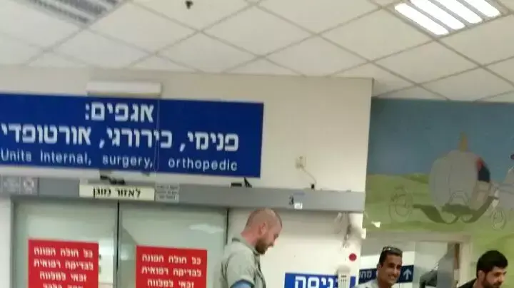 חדרו של האסיר השובת רעב חאד?ר עדנאן, באסף הרופא. יוני 2015 חדרו של האסיר השובת רעב חאד?ר עדנאן, באסף הרופא. יוני 2015