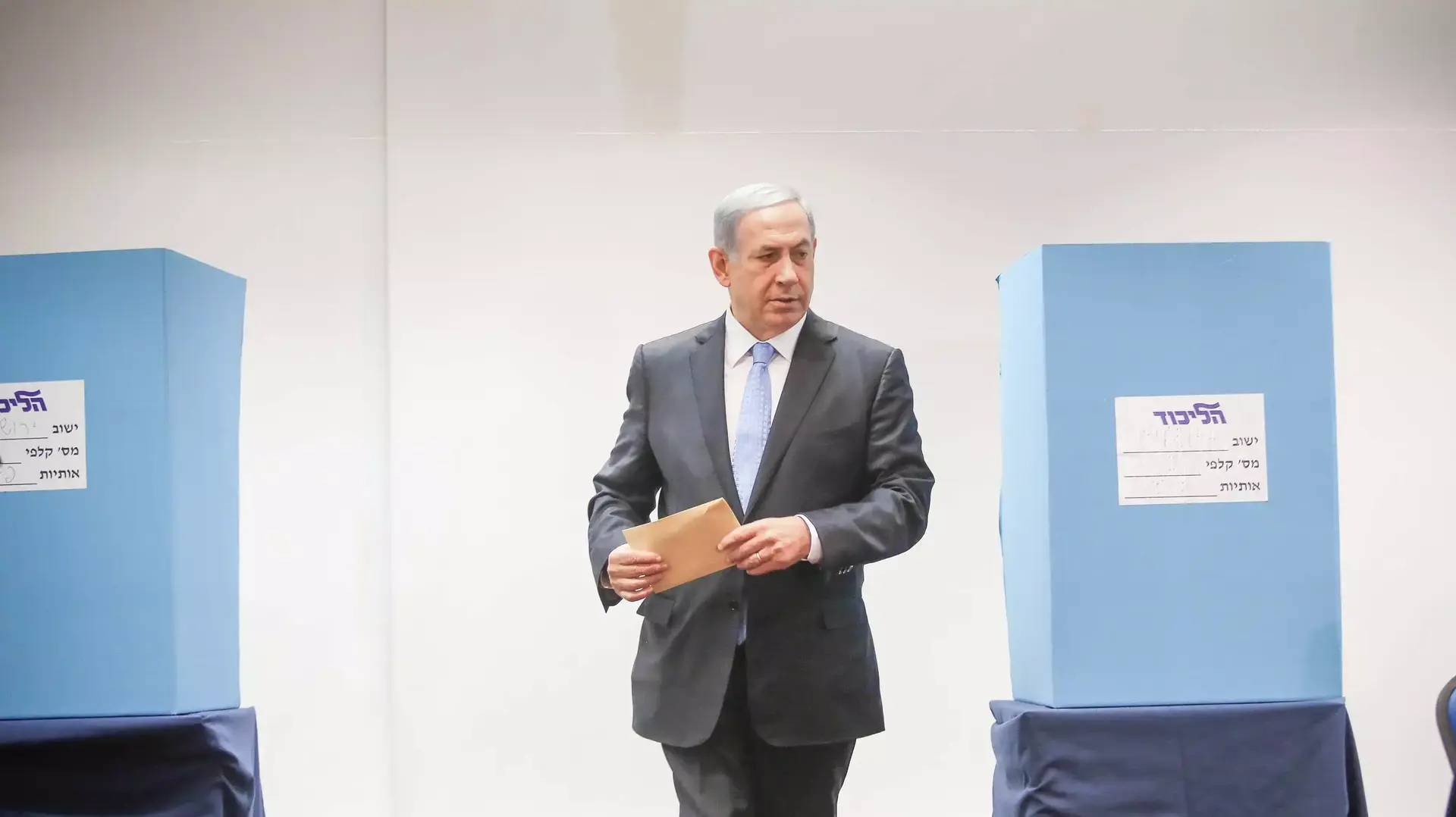 רוה"מ בנימין נתניהו מצביע לבחירות במרכז הליכוד