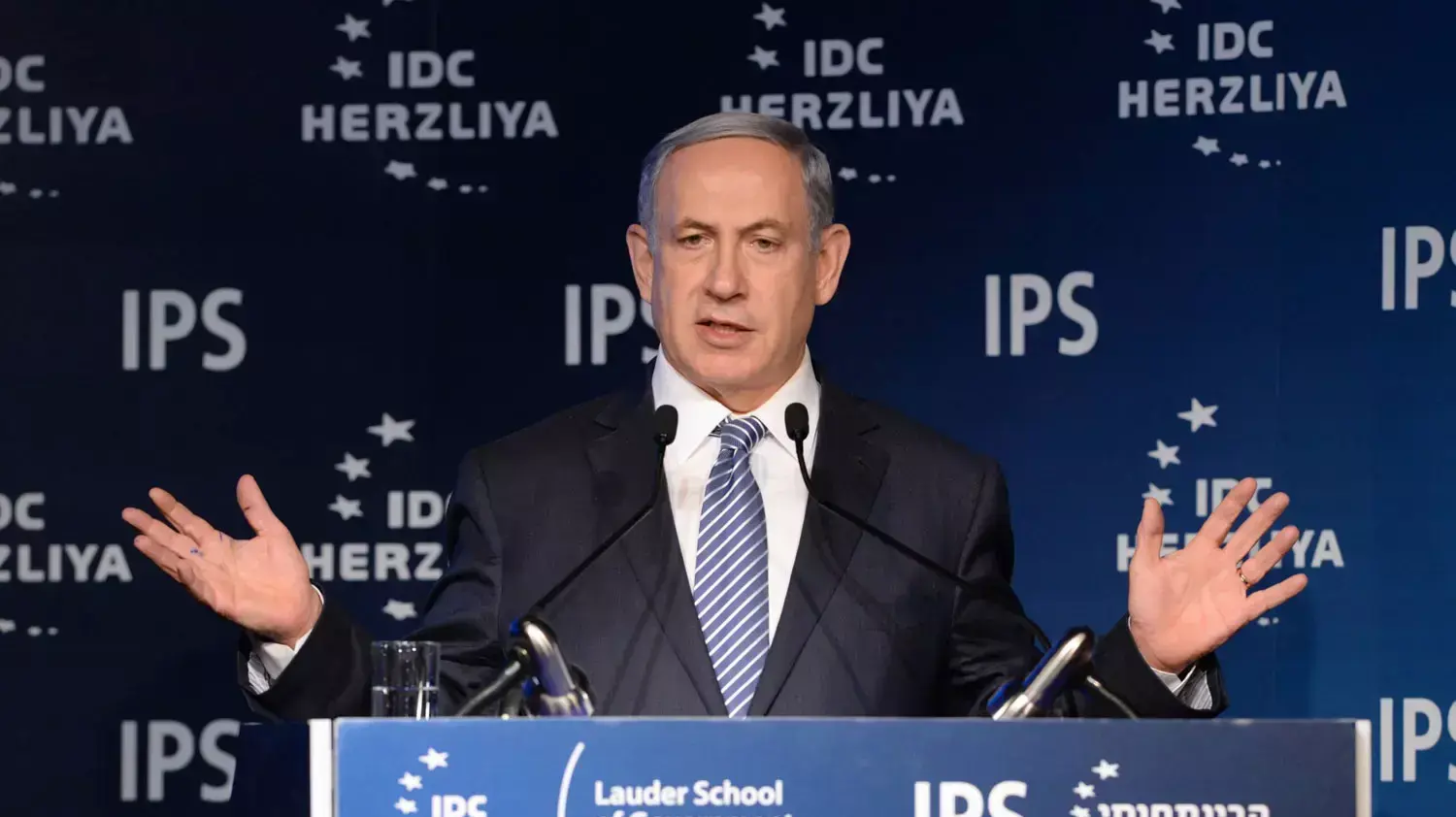 ראש הממשלה בנימין נתניהו, כנס הרצליה, יוני 2015 ראש הממשלה בנימין נתניהו, כנס הרצליה, יוני 2015