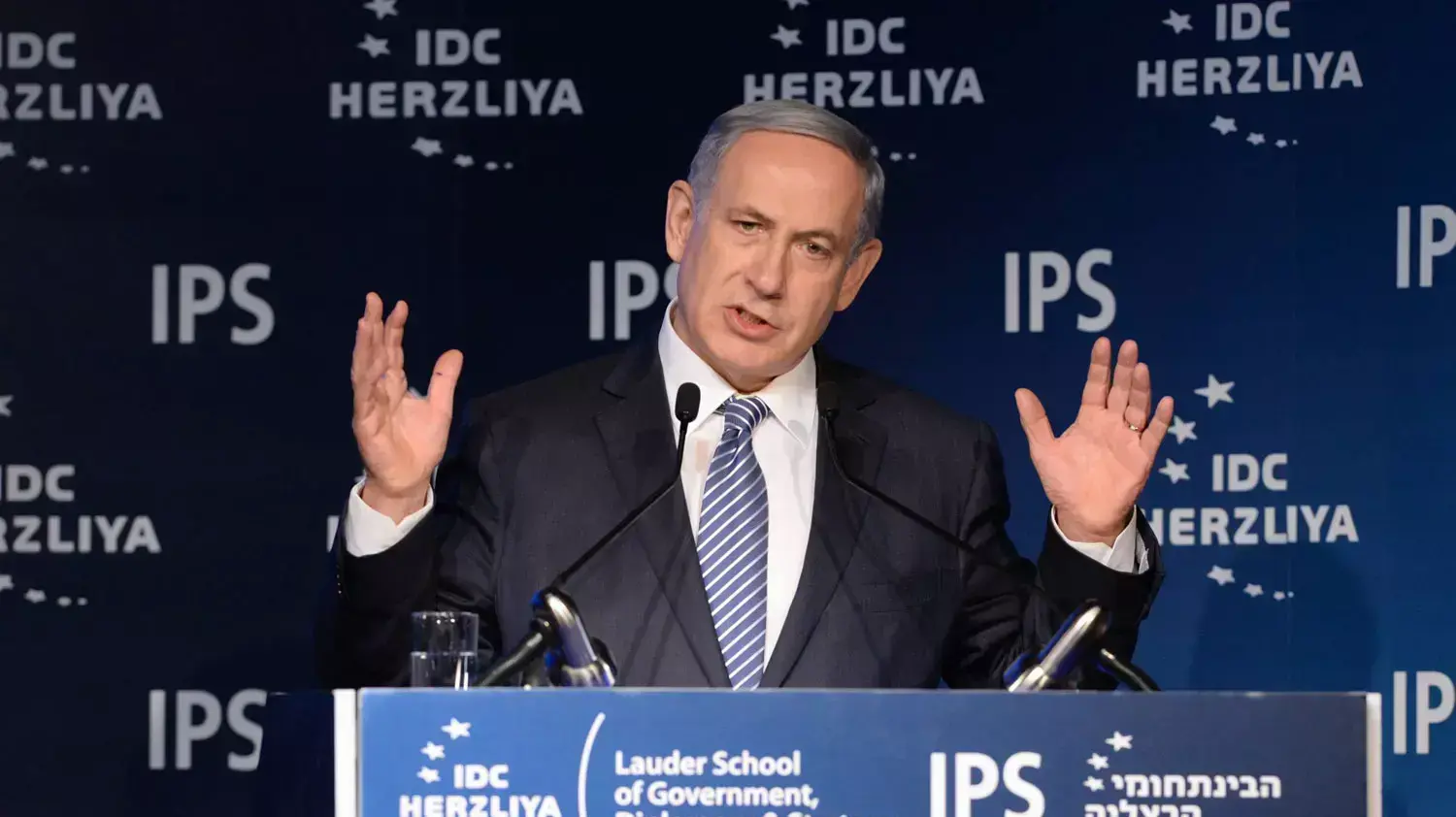 ראש הממשלה בנימין נתניהו, כנס הרצליה, יוני 2015 ראש הממשלה בנימין נתניהו, כנס הרצליה, יוני 2015
