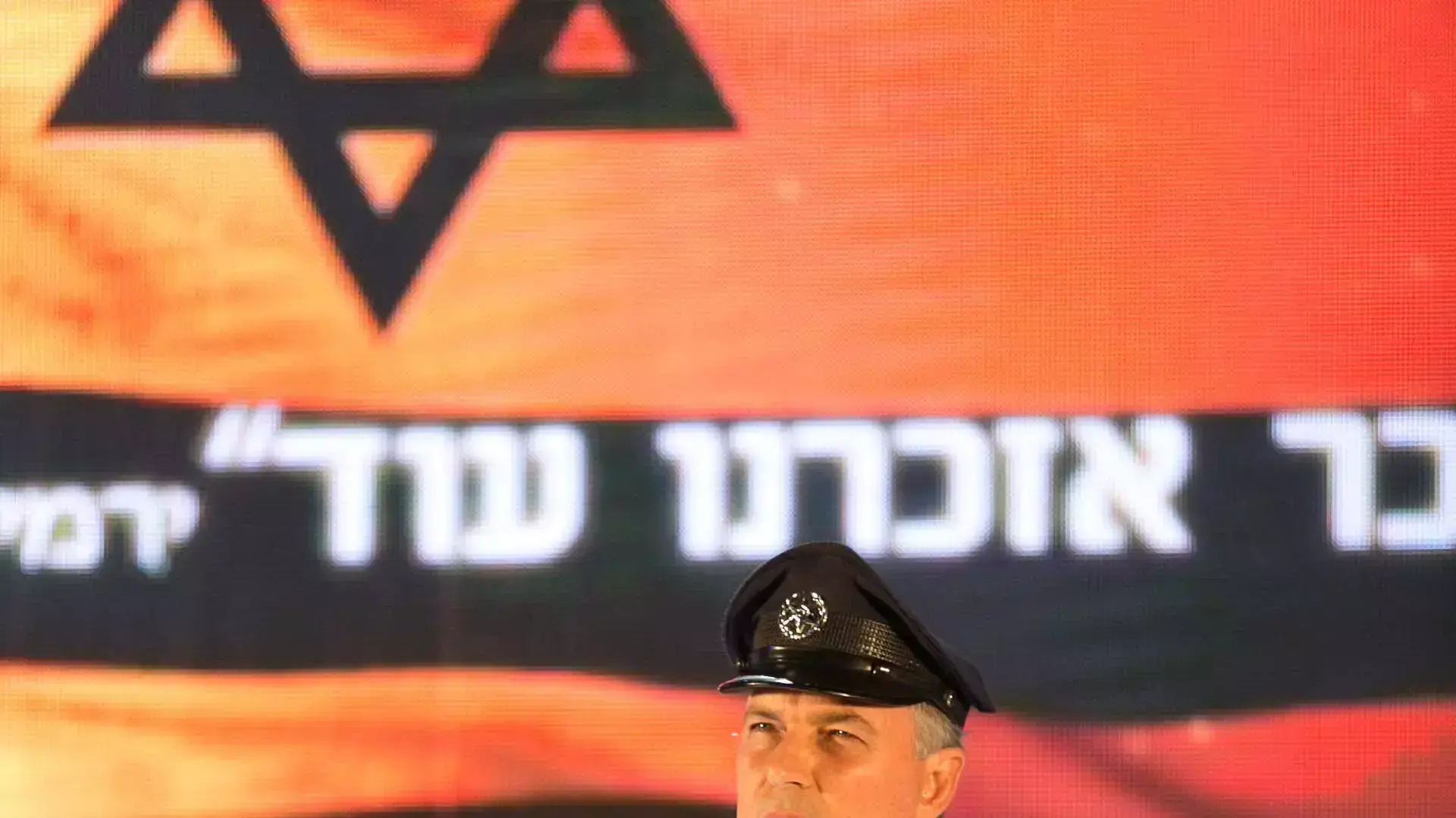 המפכ"ל יוחנן דנינו, ערב הוקרה לשוטרים בבית שמש, יוני 2015 המפכ"ל יוחנן דנינו, ערב הוקרה לשוטרים בבית שמש, יוני 2015