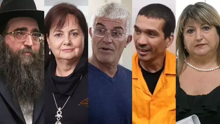 שולה זקן, יצחק אברג'יל, יאיר ביטון, רות דוד, הרב פינטו