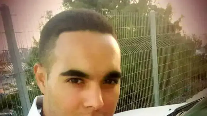 מחמד מחמוד גריפאת מחמד מחמוד גריפאת