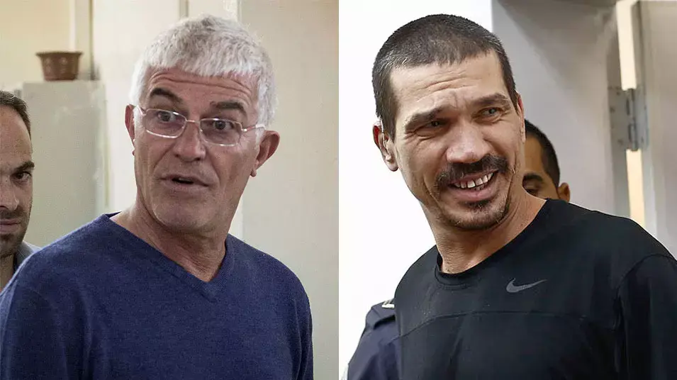 יצחק אברג'יל ויאיר ביטון