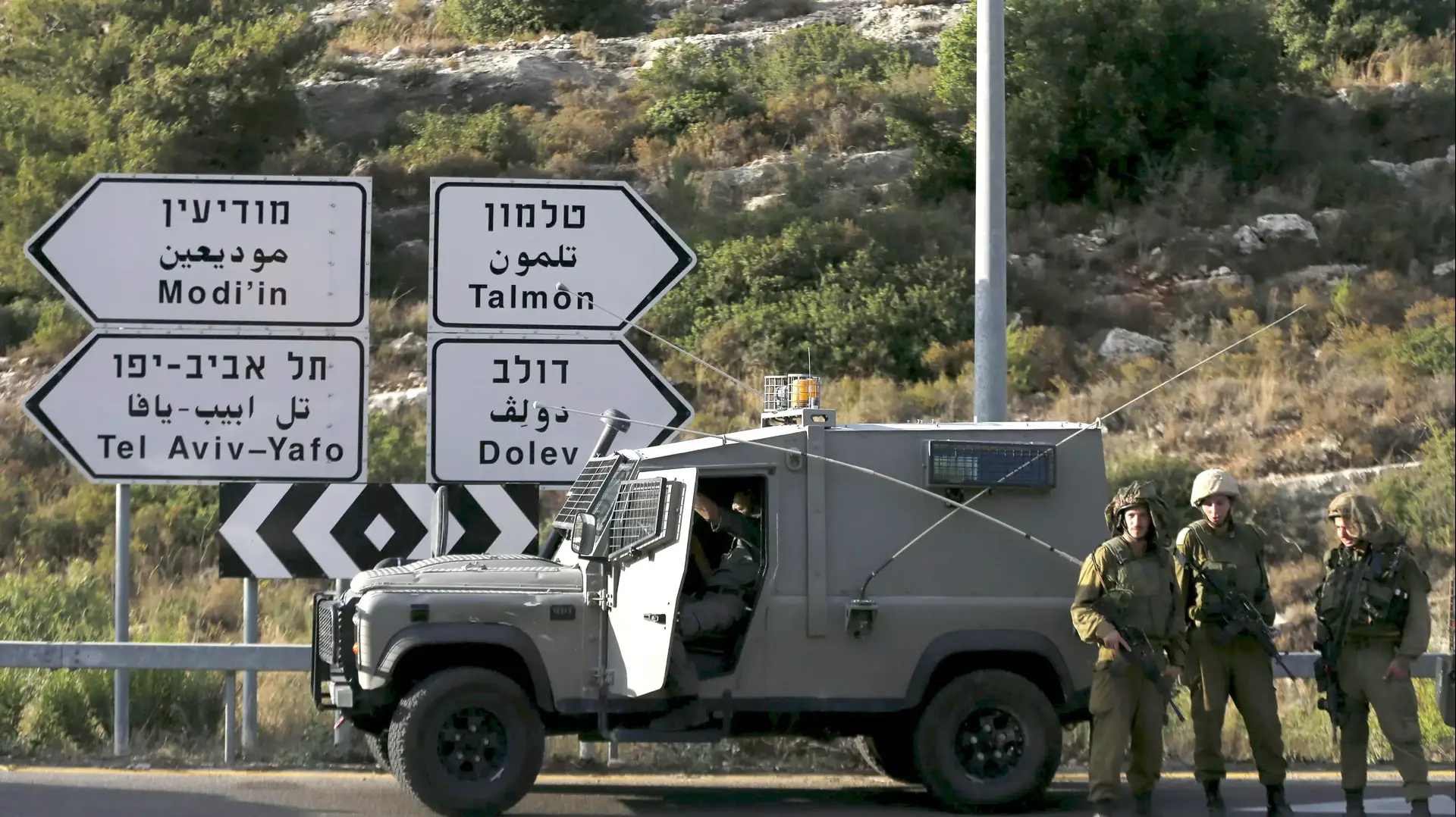 פיגוע ירי בסמוך להתנחלות דולב, 20 ביוני 2015 פיגוע ירי בסמוך להתנחלות דולב, 20 ביוני 2015