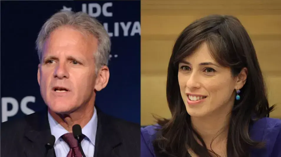 מייקל אורן וציפי חוטובלי מייקל אורן וציפי חוטובלי