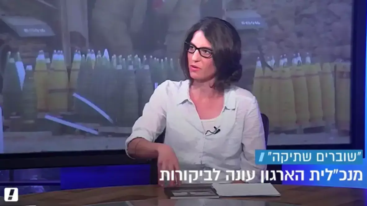 ראיון עם יולי נובק, מנכ"לית ארגון "שוברים שתיקה"