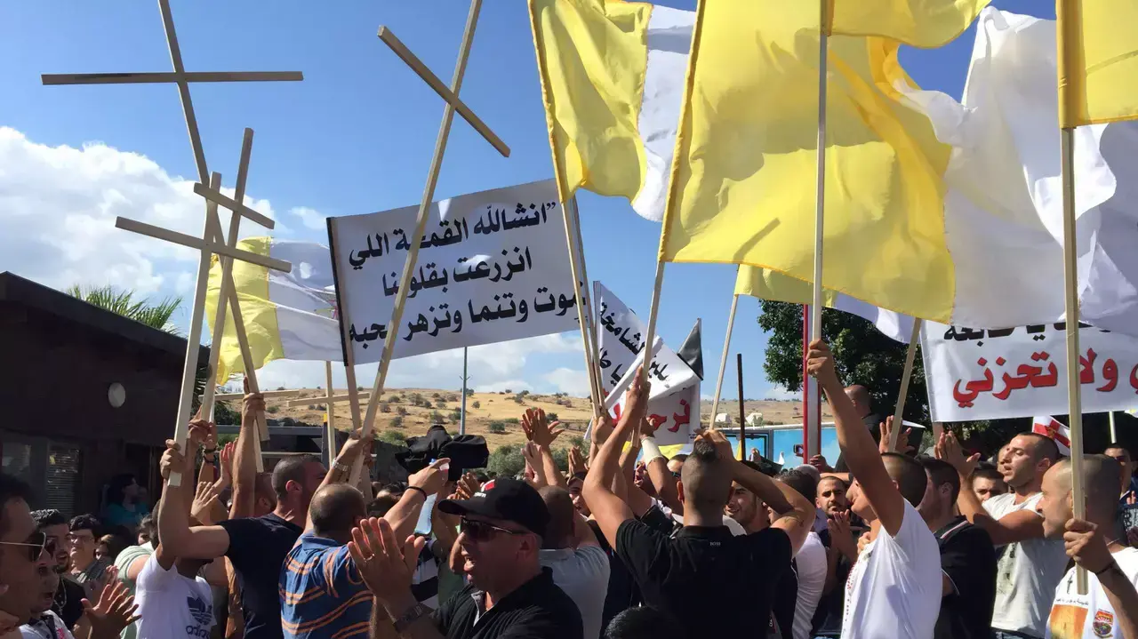 עצרת תפילה בכנסיית הלחם והדגים, יוני 2015 עצרת תפילה בכנסיית הלחם והדגים, יוני 2015