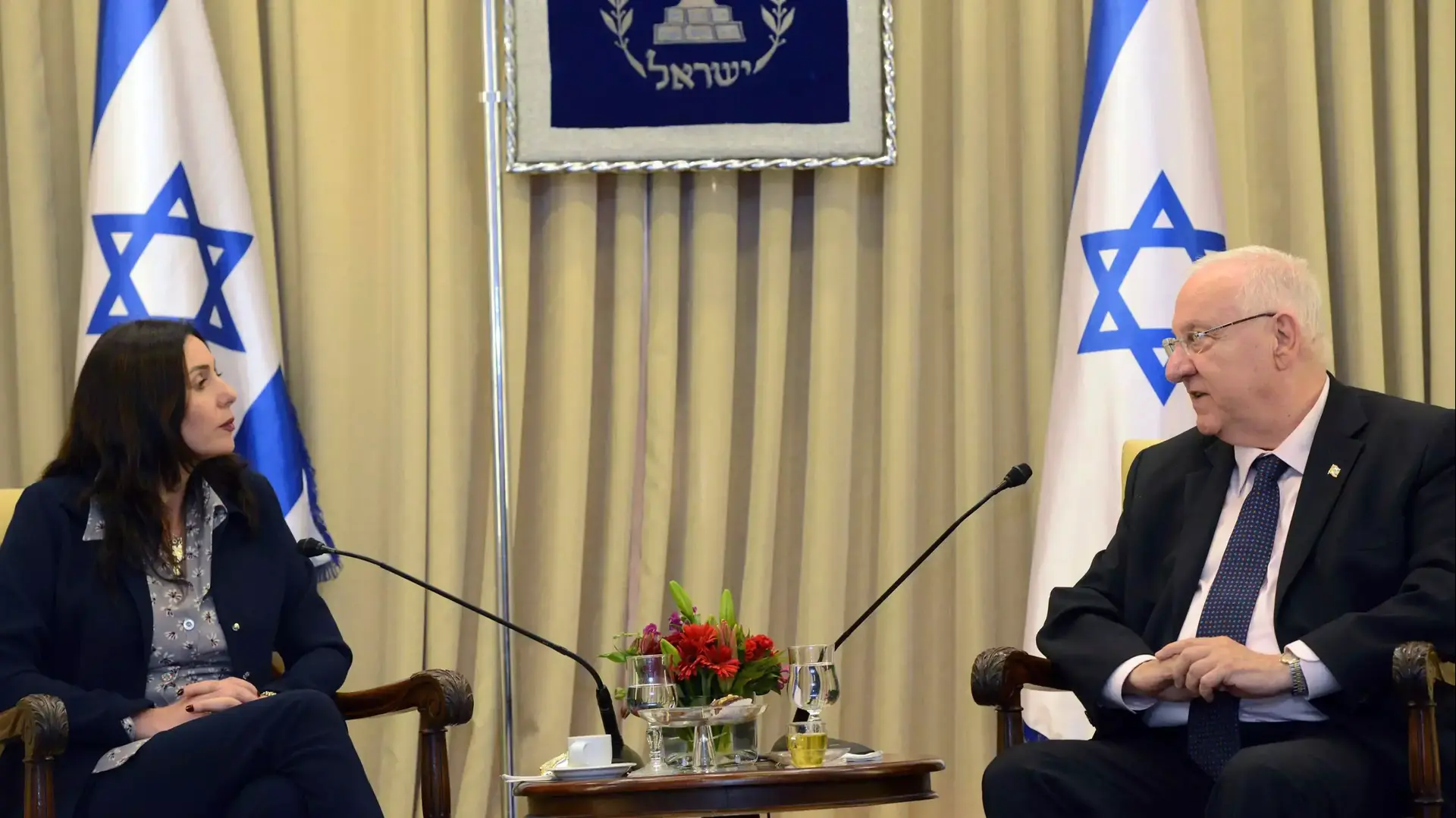 נשיא המדינה ערך היום מפגש עם שרת התרבות ואמנים ישראלים בבית הנשיא בירושלים, יוני 2015 נשיא המדינה ערך היום מפגש עם שרת התרבות ואמנים ישראלים בבית הנשיא בירושלים, יוני 2015