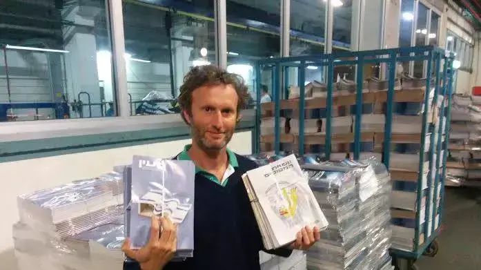 רועי צ'יקי ארד בבית הדפוס רועי צ'יקי ארד בבית הדפוס