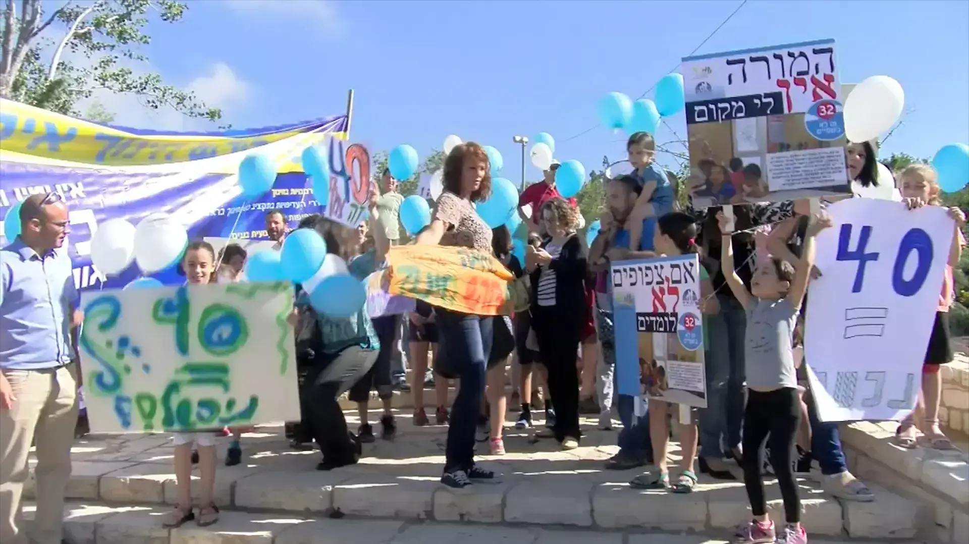 מחאת הסרדינים הגיעה לכנסת