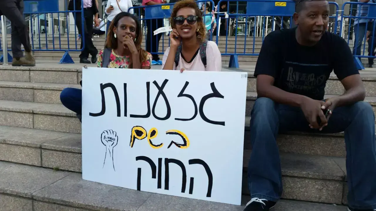 הפגנת יוצאי אתיופיה, תל אביב, 22 ביוני 2015 הפגנת יוצאי אתיופיה, תל אביב, 22 ביוני 2015