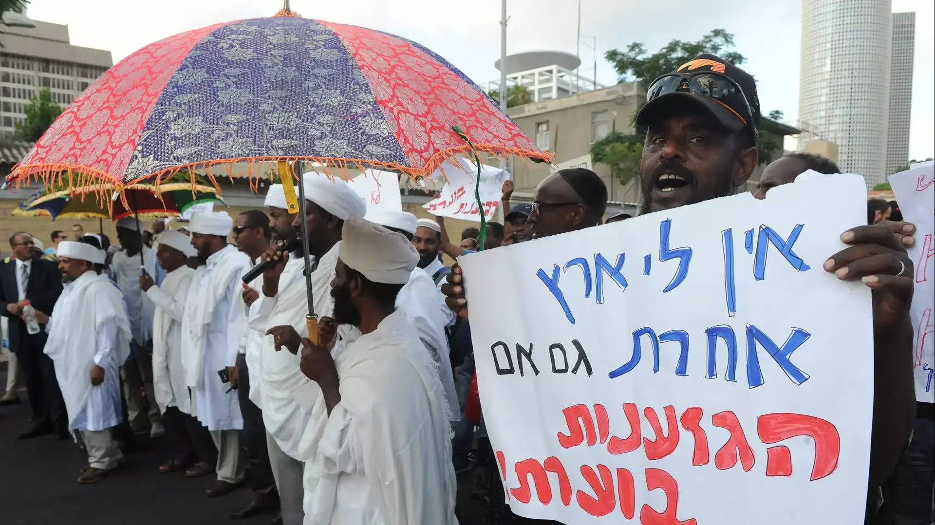 הפגנת יוצאי אתיופיה, תל אביב, 22 ביוני 2015