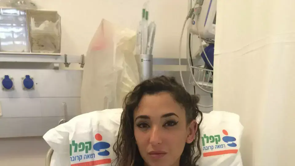 קורל כראדי, בת דודה של הכלה, בי"ח קפלן, 23 ביוני 2015 קורל כראדי, בת דודה של הכלה, בי"ח קפלן, 23 ביוני 2015