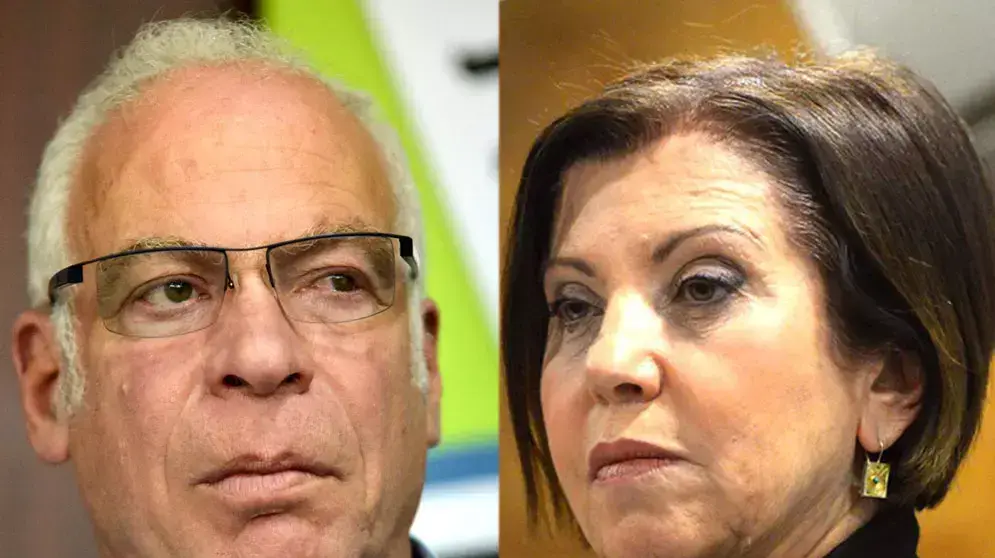 מפוצלת זהבה גלאון אורי אריאל מפוצלת זהבה גלאון אורי אריאל