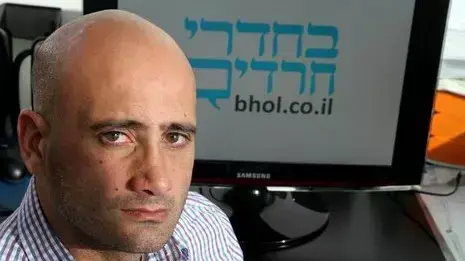 גיא כהן