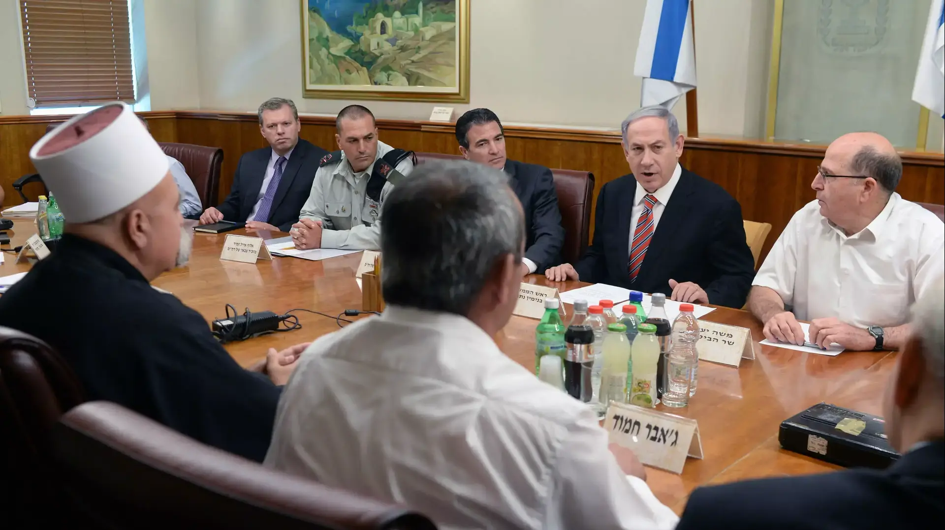 ראש הממשלה, ראשי זרועות הביטחון וראשי העדה הדרוזית במשרד רה"מ, 24 ביוני 2015 ראש הממשלה, ראשי זרועות הביטחון וראשי העדה הדרוזית במשרד רה"מ, 24 ביוני 2015
