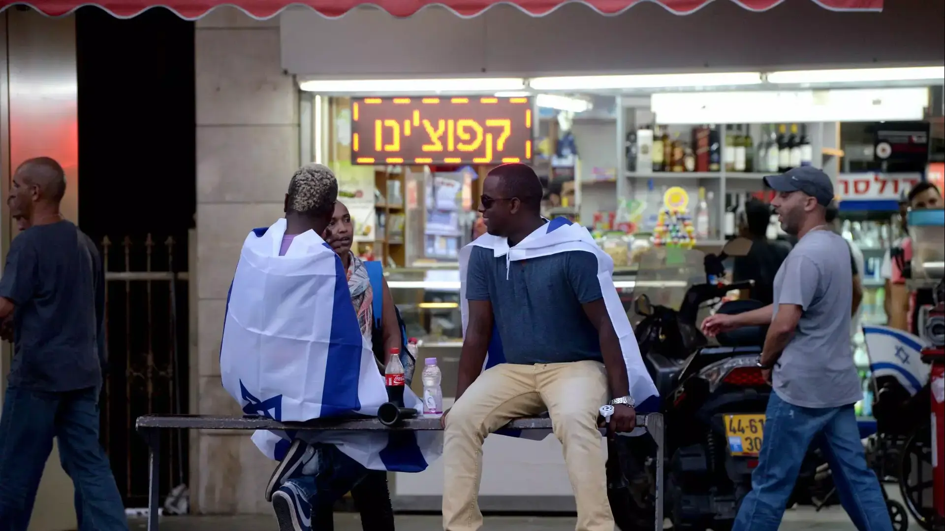 הפגנת יוצאי אתיופיה, 22 ביוני 2015 הפגנת יוצאי אתיופיה, 22 ביוני 2015