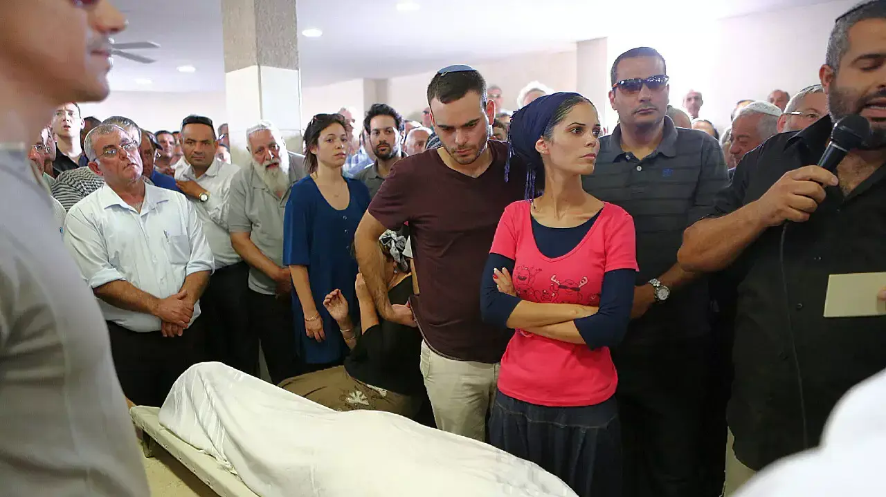 הלווית דוד בר קפרא, רחובות