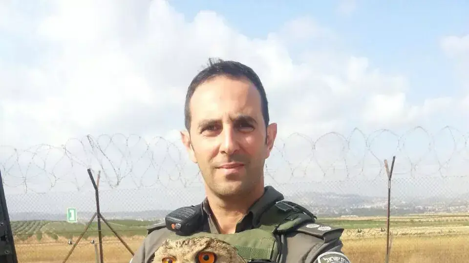 אוח פצועה נמצאה על ידי לוחמי מג"ב בגזרת ג'נין יוני 2015