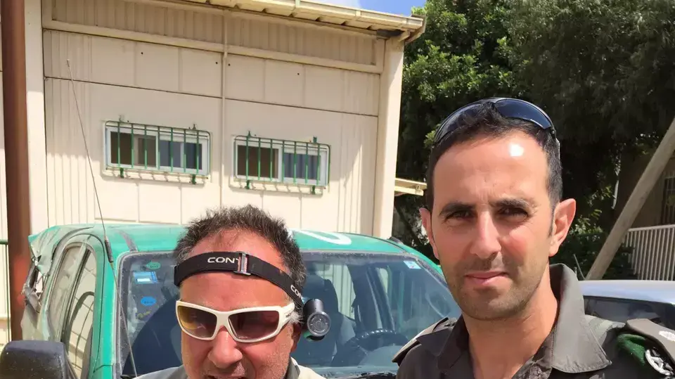 אוח פצועה נמצאה על ידי לוחמי מג"ב בגזרת ג'נין יוני 2015 אוח פצועה נמצאה על ידי לוחמי מג"ב בגזרת ג'נין יוני 2015