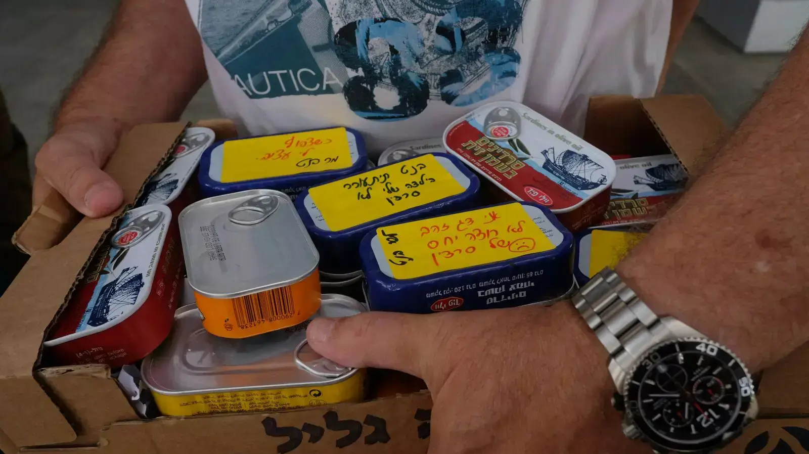 "מחאת הסרדינים" מול משרד החינוך בתל אביב, יוני 2015 "מחאת הסרדינים" מול משרד החינוך בתל אביב, יוני 2015