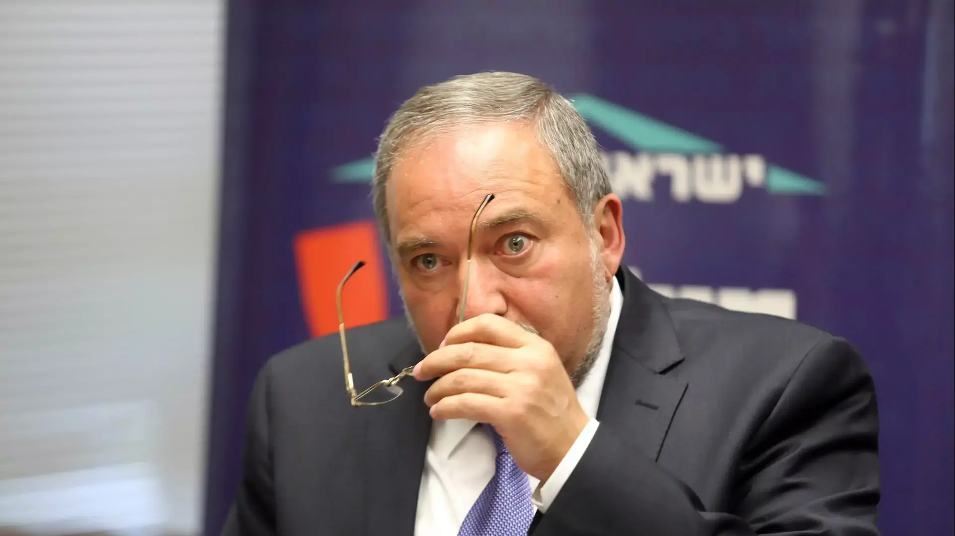 ח"כ אביגדור ליברמן, ישיבת סיעת ישראל ביתנו ח"כ אביגדור ליברמן, ישיבת סיעת ישראל ביתנו