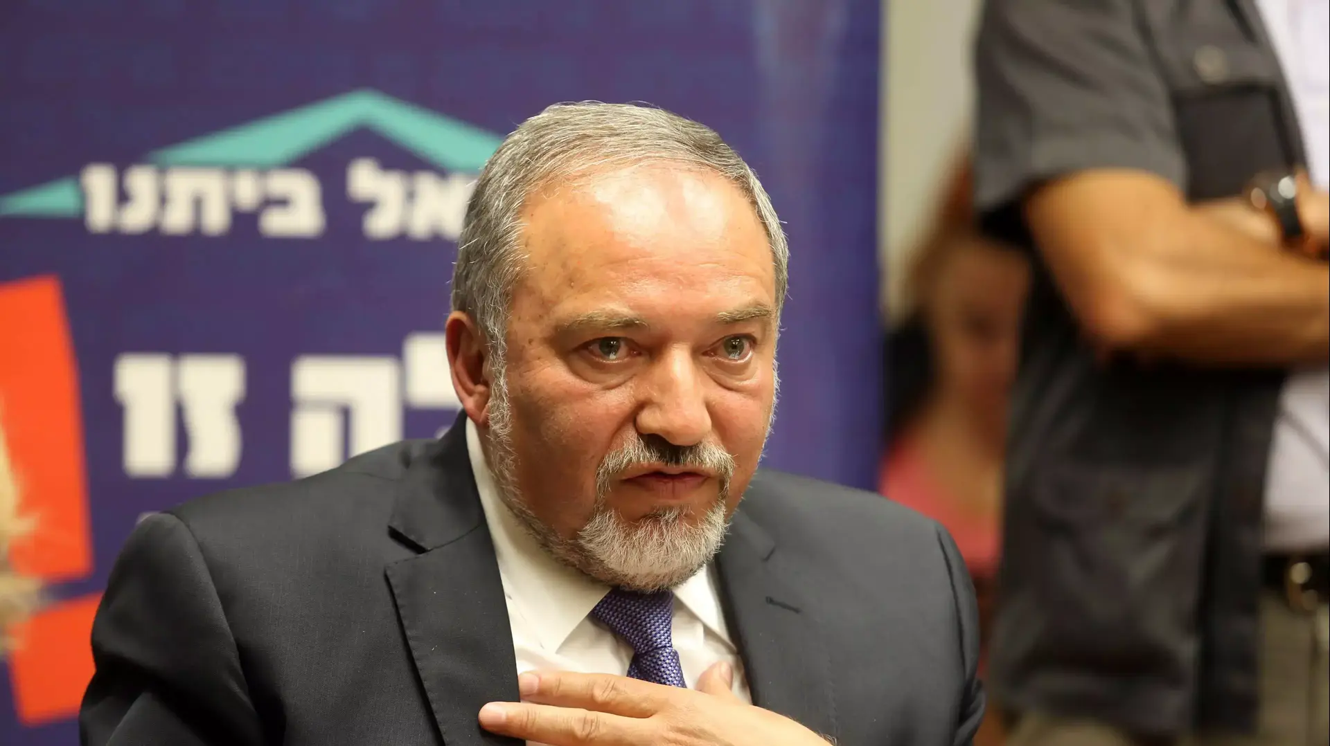 ח"כ אביגדור ליברמן, ישיבת סיעת ישראל ביתנו ח"כ אביגדור ליברמן, ישיבת סיעת ישראל ביתנו