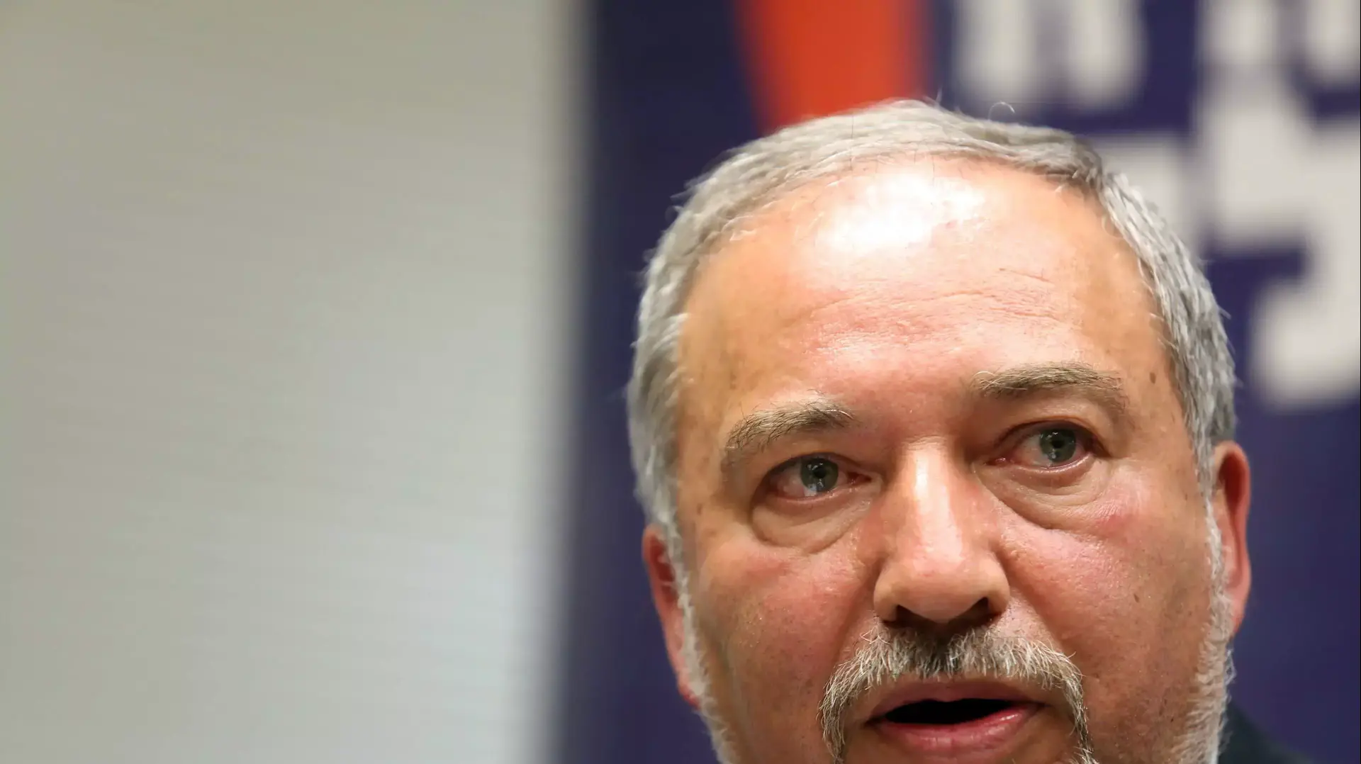 ח"כ אביגדור ליברמן, ישיבת סיעת ישראל ביתנו ח"כ אביגדור ליברמן, ישיבת סיעת ישראל ביתנו
