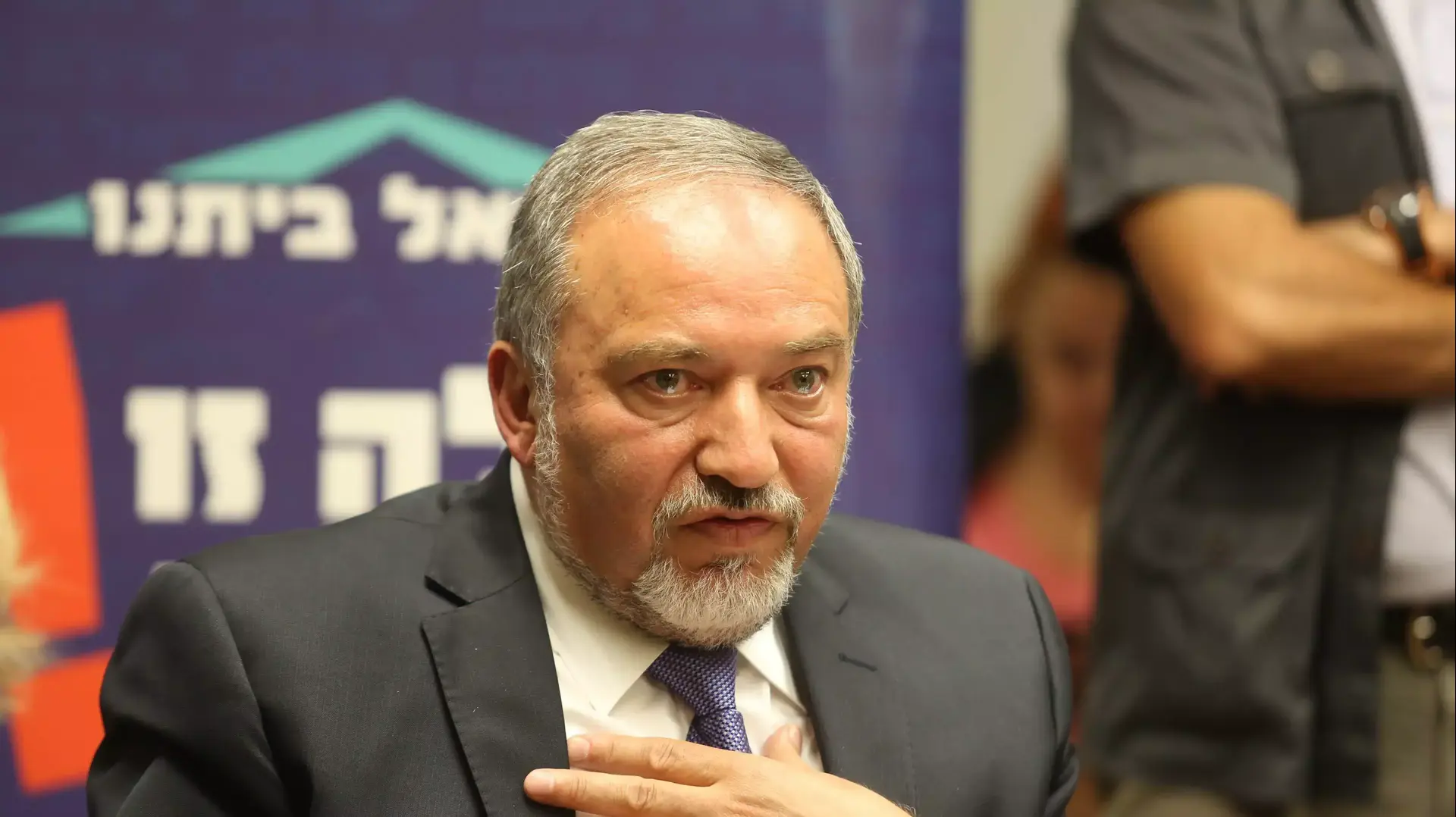 ח"כ אביגדור ליברמן, ישיבת סיעת ישראל ביתנו ח"כ אביגדור ליברמן, ישיבת סיעת ישראל ביתנו