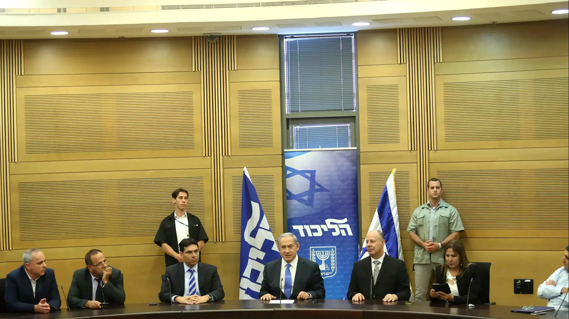 ישיבת סיעת הליכוד, 29 ביוני 2015 ישיבת סיעת הליכוד, 29 ביוני 2015