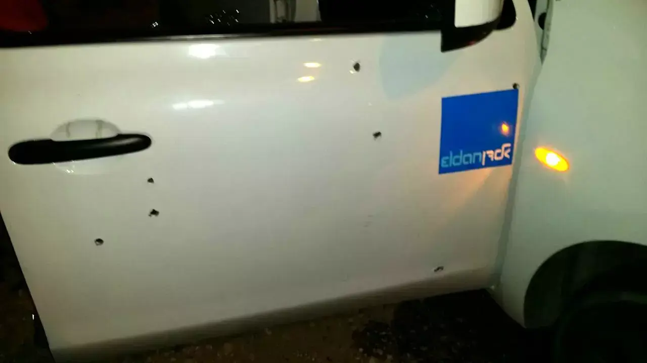 חשד לפיגוע ירי בסמוך לשבות רחל בבנימין, יוני 2015 חשד לפיגוע ירי בסמוך לשבות רחל בבנימין, יוני 2015