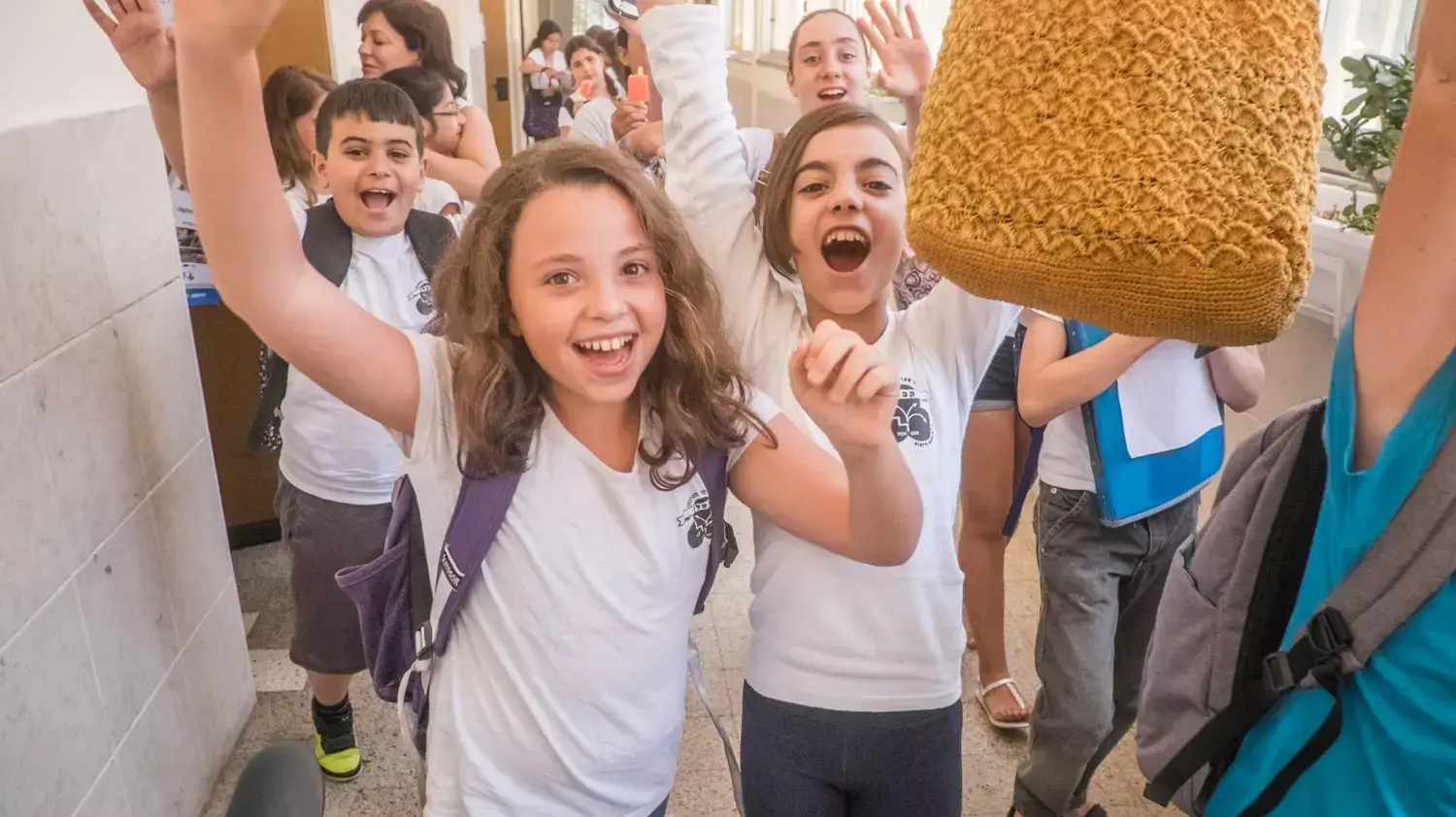 בית ספר "קפלן", פתח תקווה