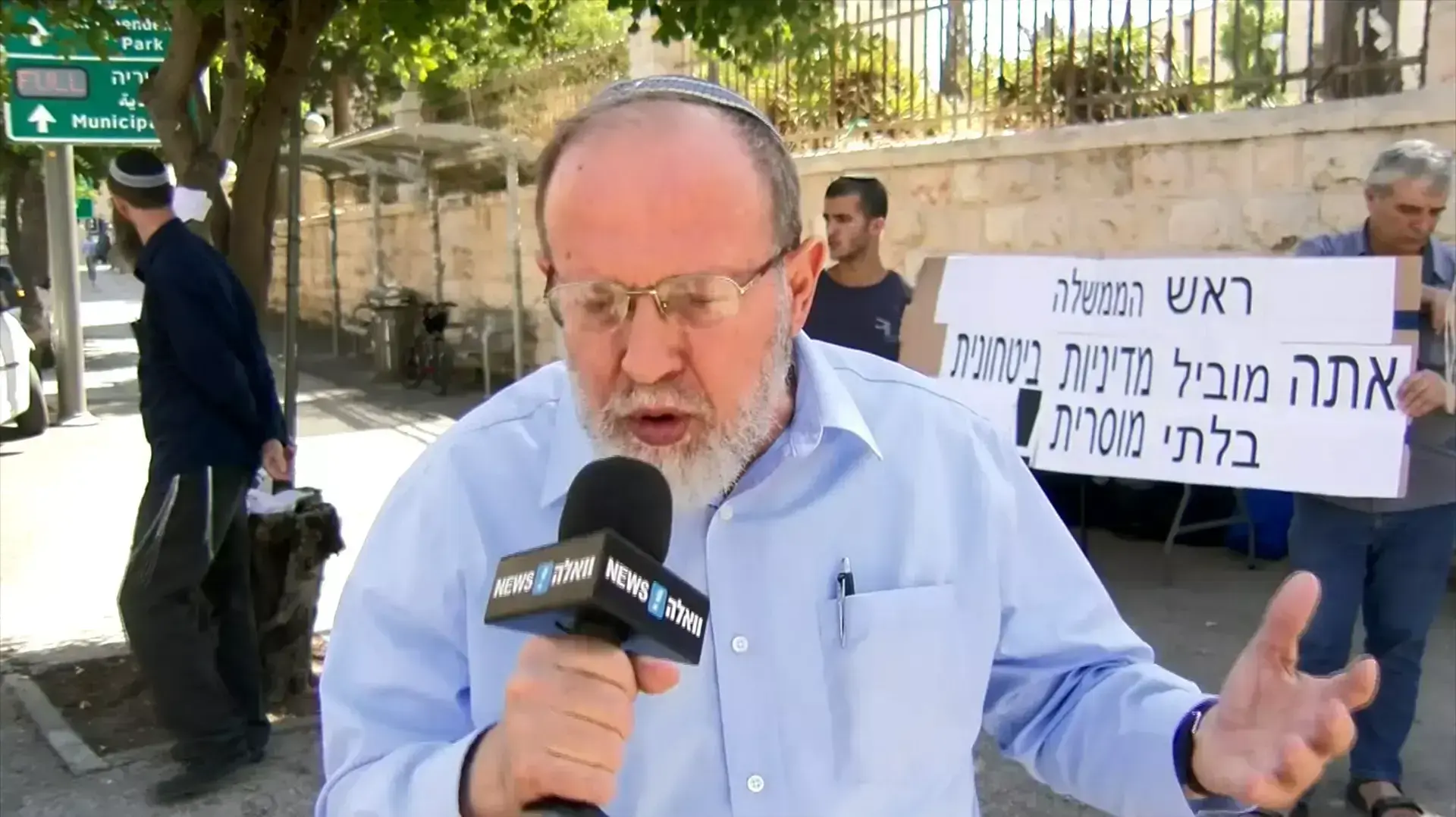 IFB עם הרב אלי סדן מהפגנת המתנחלים על מדיניות הממשלה בנושא הפיגועים האחרונים