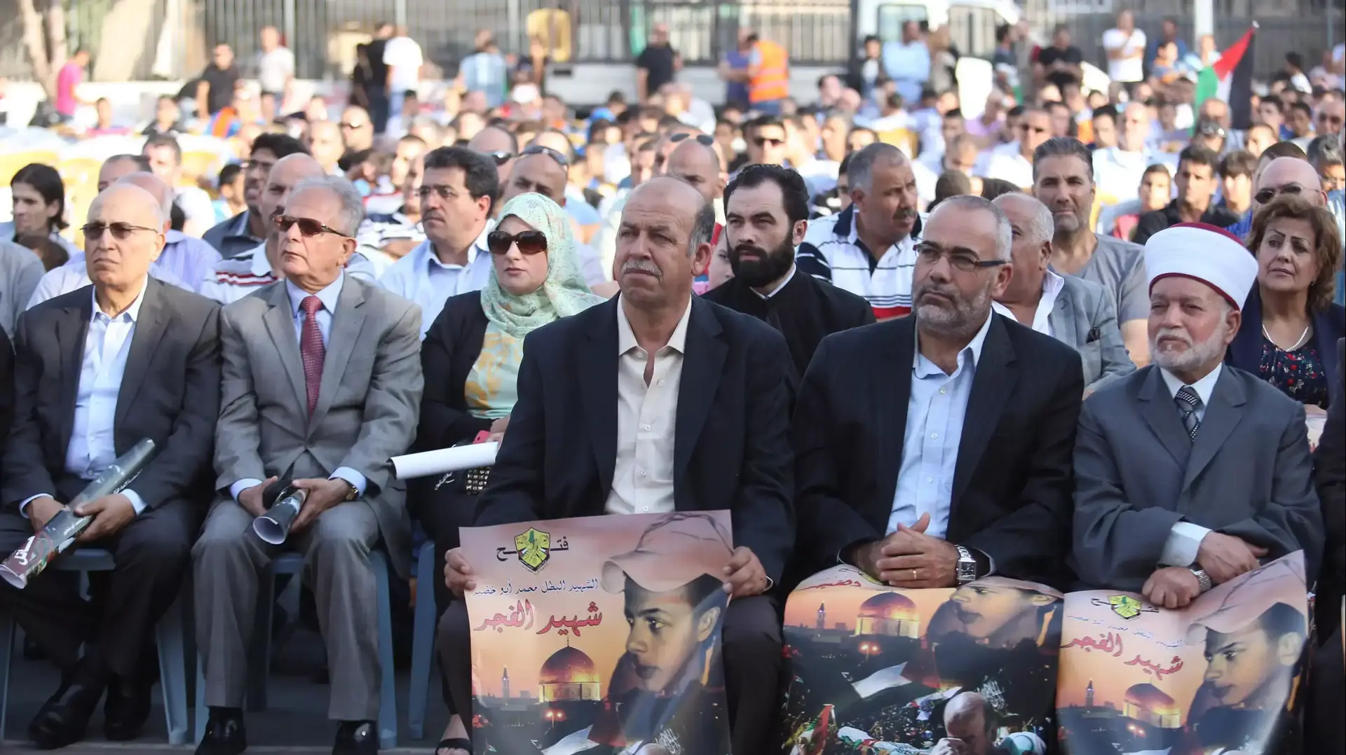 עצרת זיכרון של מוחמד אבו חדיר מול ביתו, שועפאט, 2 ביולי 2015 עצרת זיכרון של מוחמד אבו חדיר מול ביתו, שועפאט, 2 ביולי 2015