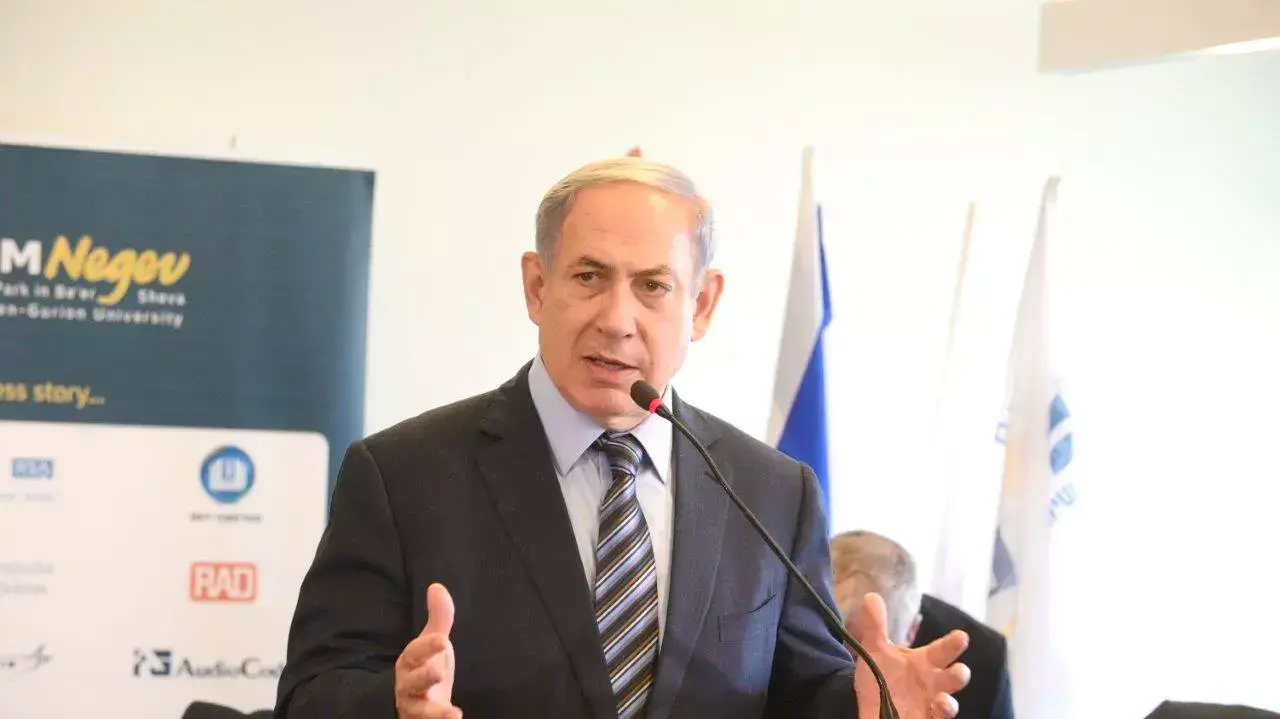 ראש הממשלה בפארק הייטק, באר שבע, 2 ביולי 2015 חיפוש בנימין נתניהו ביבי סייבר פארק הייטק ספק פול