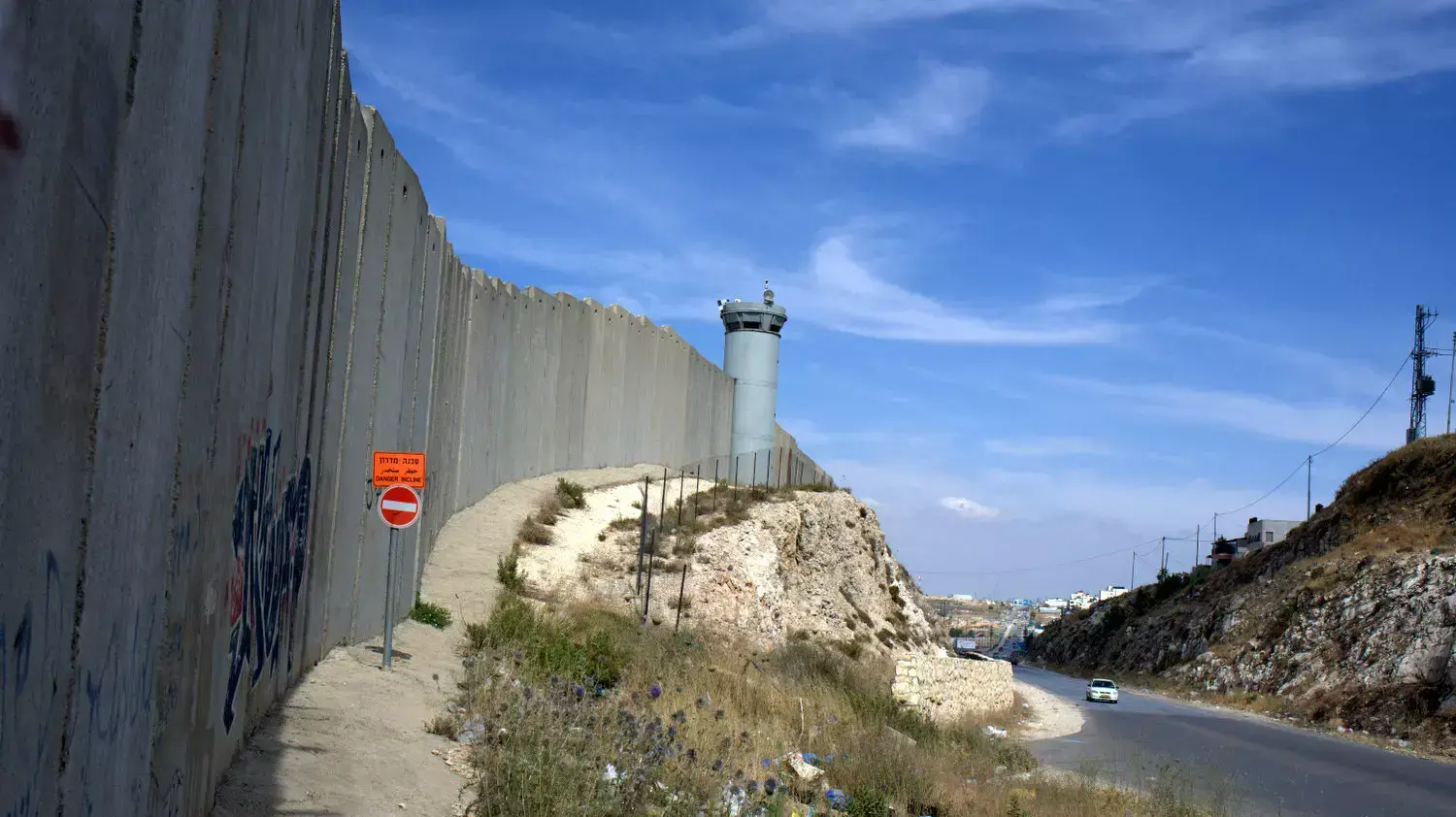 האזור שבו מח"ט בנימין ירה למוות בפלסטיני שיידה אבנים לעברו האזור שבו מח"ט בנימין ירה למוות בפלסטיני שיידה אבנים לעברו