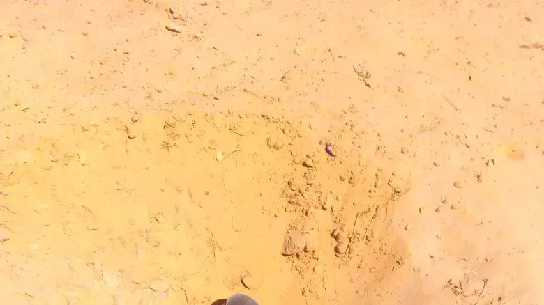 רקטה שנפלה במועצה אזורית אשכול בשטח פתוח רקטה שנפלה במועצה אזורית אשכול בשטח פתוח