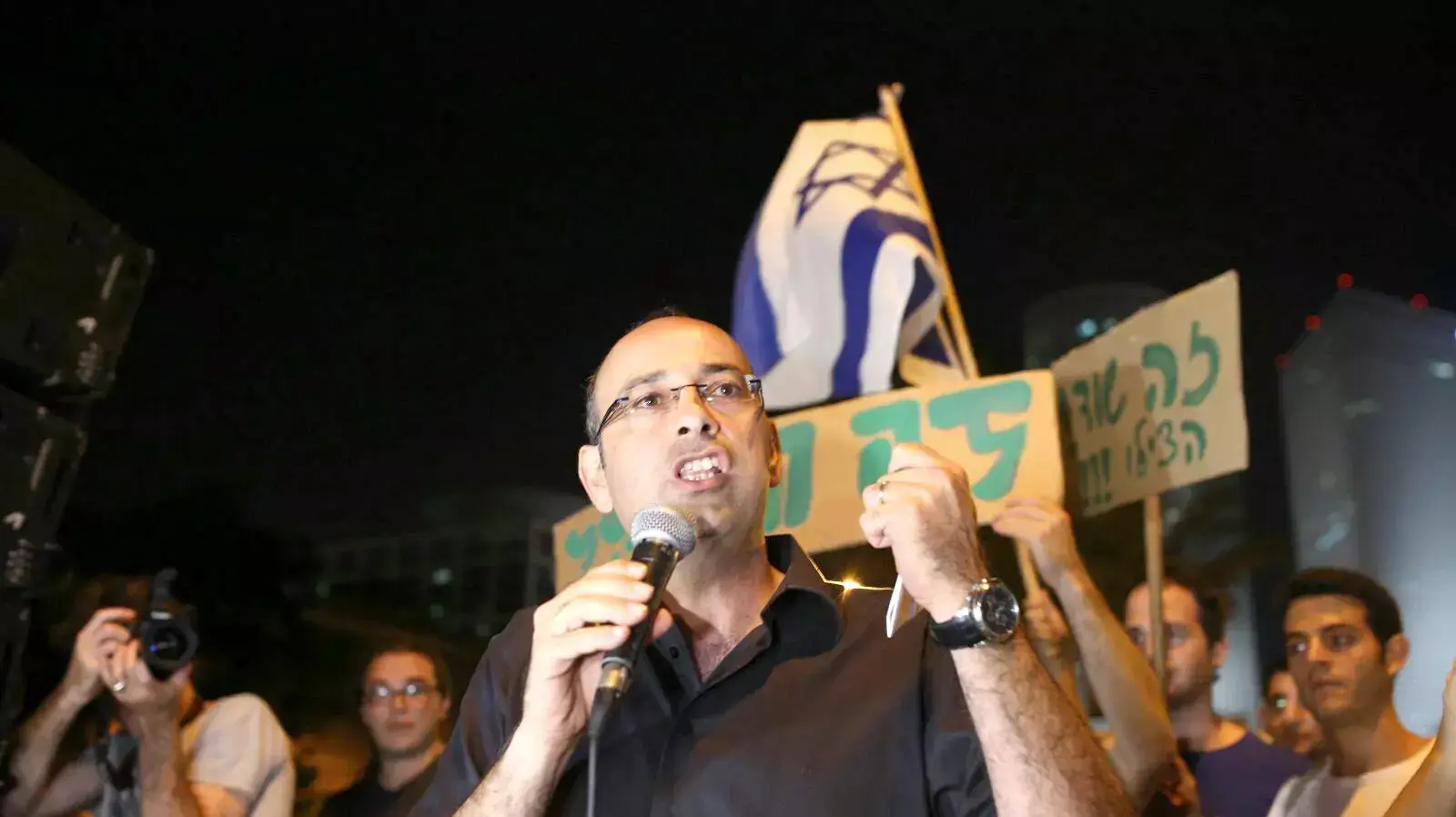 ירון זליכה בהפגנה נגד מתווה הגז בתל אביב, 4 ביולי 2015