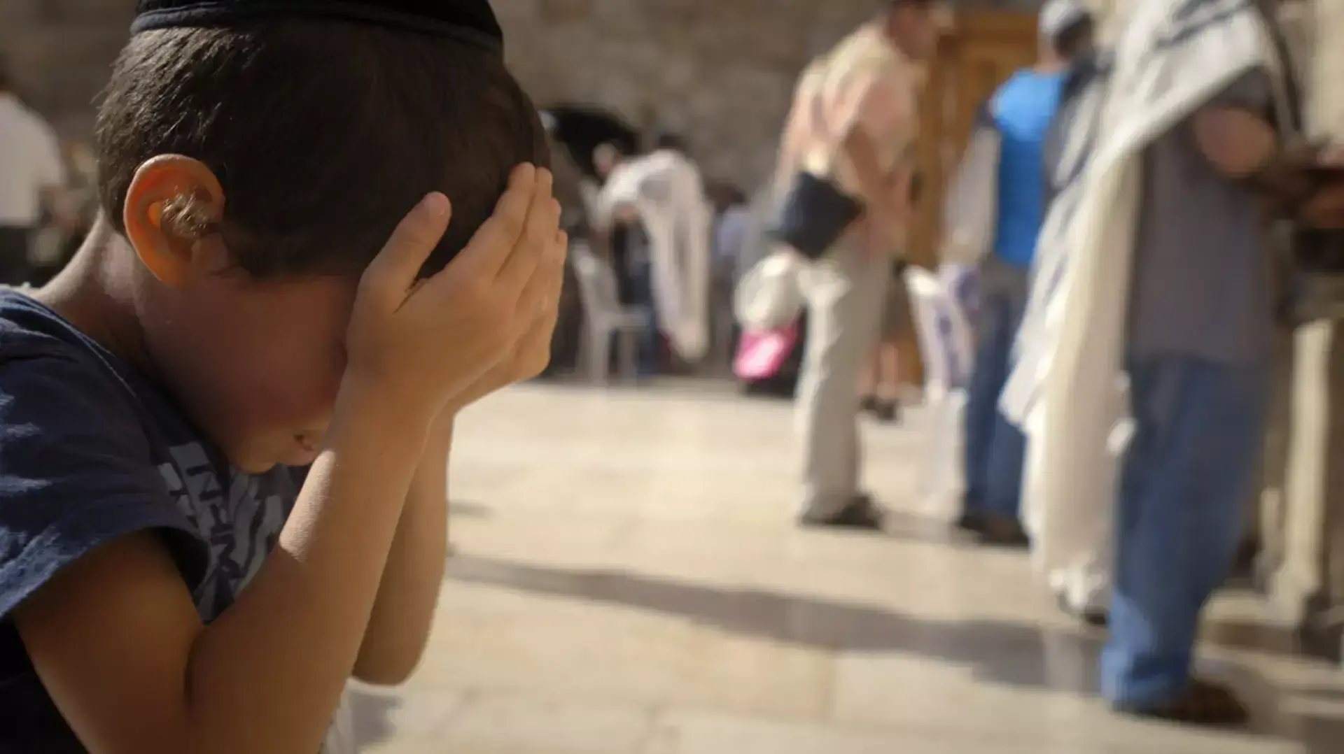 אל סף הפחד אל סף הפחד