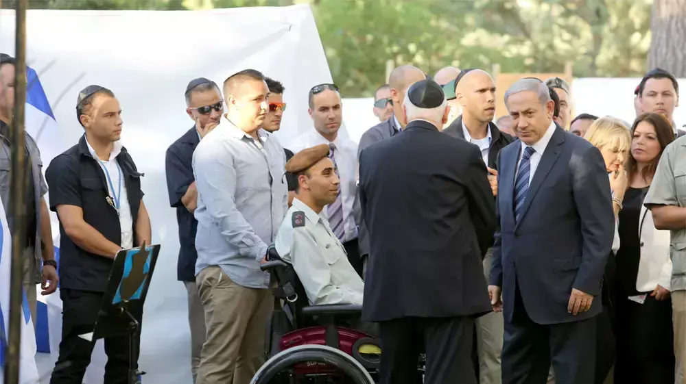 טקס אזכרה לחללי צוק איתן, 6 ביולי 2015 טקס אזכרה לחללי צוק איתן, 6 ביולי 2015